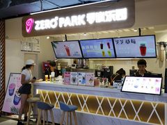 -ZEROPARK零度乐园(万优汇店)