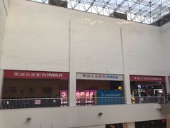 -华谊兄弟影院(北京洋桥店)