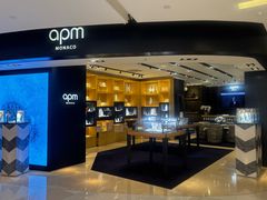 -APM Monaco(环贸店)