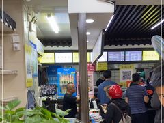 大堂-穆得·老周家牛肉烧饼(普利街店)