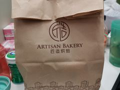 -匠造烘焙(上海湾店)