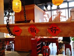 -黄家码头老火锅(解放碑旗舰店)