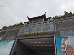 -江宁织造博物馆