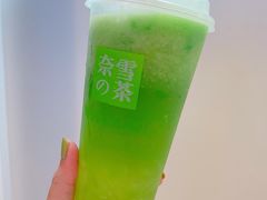 -奈雪的茶(华强北中航城店)