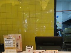 -尊宝比萨(可园店)