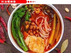 -螺鼎记螺蛳粉(朝阳路店)