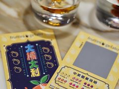 -美罗百货(观前店)