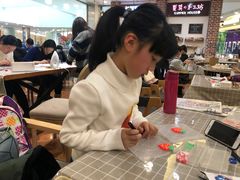 -Summer House夏莫手工坊团建活动(世博源店)