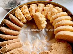 曲奇-珍妮曲奇聪明小熊(尖沙咀店)