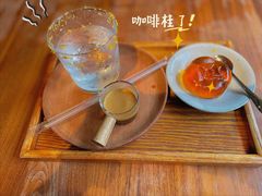 -时光花园(白鹭洲店)