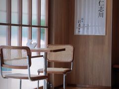 -银座仁志川·生吐司专门店(香港广场店)