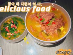 -花千醉(新街口店)