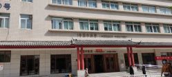 -河南中医药大学第一附属医院-医疗整形