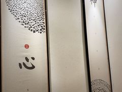 -常乐·对症推拿(龙湖滨江天街店)