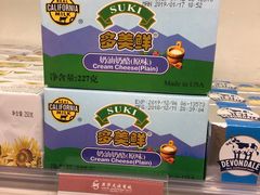 -燕莎友谊商城(亮马桥店)
