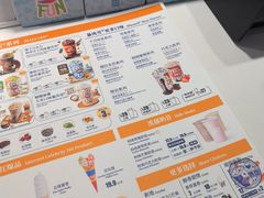 -DQ·蛋糕·冰淇淋(城南嘉园店)