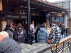 -Fergbaker(皇后镇店)
