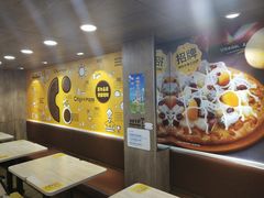 -City1+1城市比萨·意面(桂林路店)