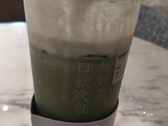 -奈雪的茶(漫广场店)