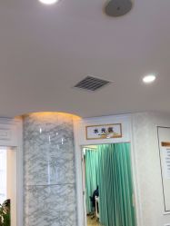 -武汉五洲整形外科医院