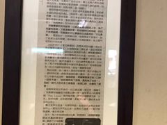 -地理学家咖啡馆