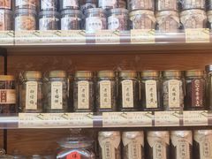 -长平腊味·潮汕特产