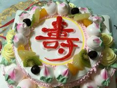 -起士林(荣安大街店)