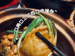 -啫神·广州地标美食(北京路店)