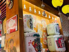-鸟亭·居酒屋(青年路店)