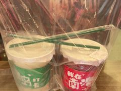 -南澳岛打卡果汁冰公司