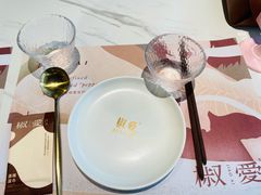 -椒爱水煮鱼川菜(新抚万达店)