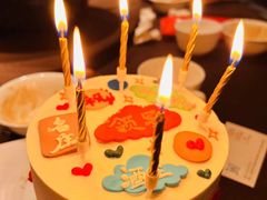 -勒甜LO CHO·定制低糖代糖纯动物奶油生日蛋糕(新开路店)
