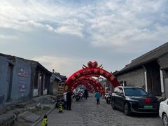 -鸡鸣驿城