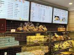 -国际饭店·帆声西饼屋(黄河路店)