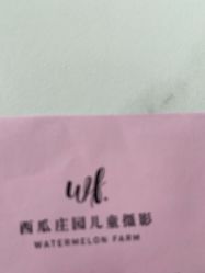 -西瓜庄园儿童摄影