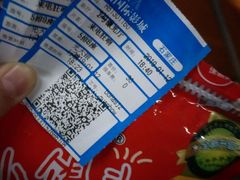 -万象影城(石家庄万象城IMAX激光店)