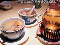 -惠食佳(滨江大公馆店)