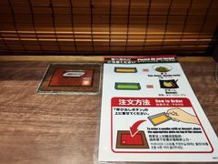 -一蘭拉面(新宿中央东口店)