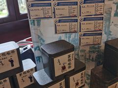 -豫园湖心亭茶楼