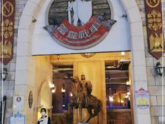 -大连海昌发现王国主题公园