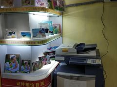 -超越色彩摄影冲印照相馆(环市路店)