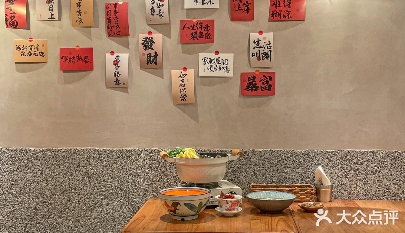 新街口我超爱的家庭厨房舍不得分享出来