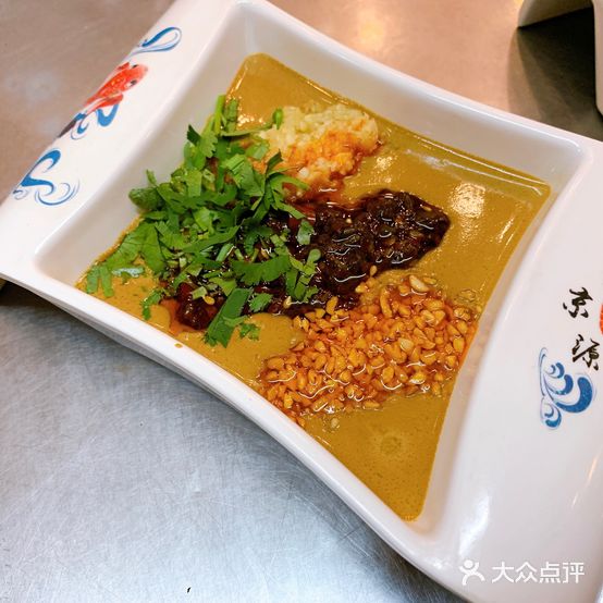 聚京源老北京铜锅涮