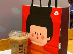-COSTA COFFEE(广州广粤天地店)