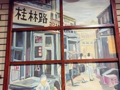 -老爷子原味蒸饺(总店)