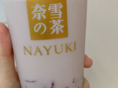 -奈雪的茶(国金中心店)
