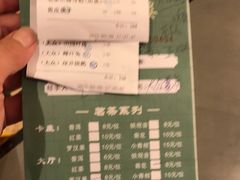 -天喜酒楼饭市·茶市(同德皇宫店)