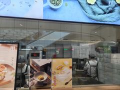 -阮大兴糕团(滨江宝龙店)