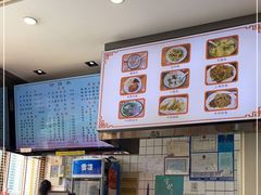 -小姜锅贴(凤凰街店)