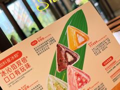 -星巴克(北京西大望路温特莱店)